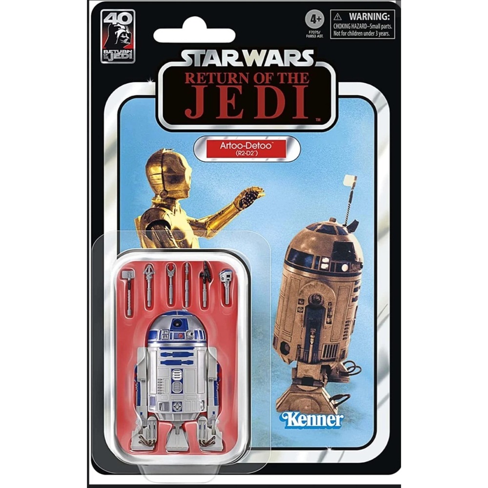 HASBRO STAR WARS FIGURE Black Series 40th  Artoo-Detoo (R2-D2)